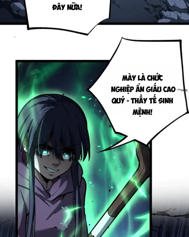 Thích Khách Thần Cấp, Ta Chính Là Bóng Đêm Chapter 52 - 4