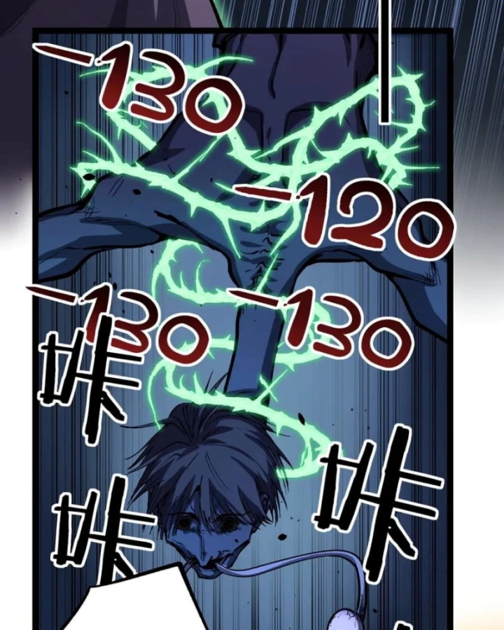 Thích Khách Thần Cấp, Ta Chính Là Bóng Đêm Chapter 52 - 8