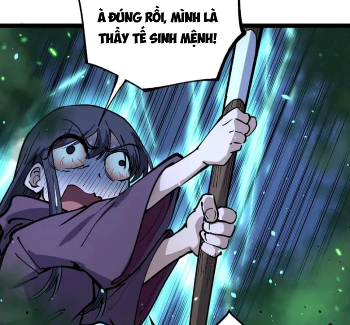 Thích Khách Thần Cấp, Ta Chính Là Bóng Đêm Chapter 52 - 17