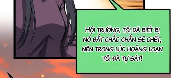 Thích Khách Thần Cấp, Ta Chính Là Bóng Đêm Chapter 52 - 29