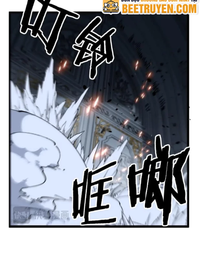 Thích Khách Thần Cấp, Ta Chính Là Bóng Đêm Chapter 52 - 45