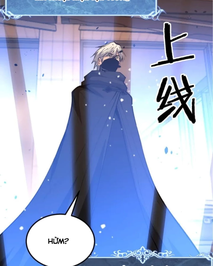 Thích Khách Thần Cấp, Ta Chính Là Bóng Đêm Chapter 52 - 48