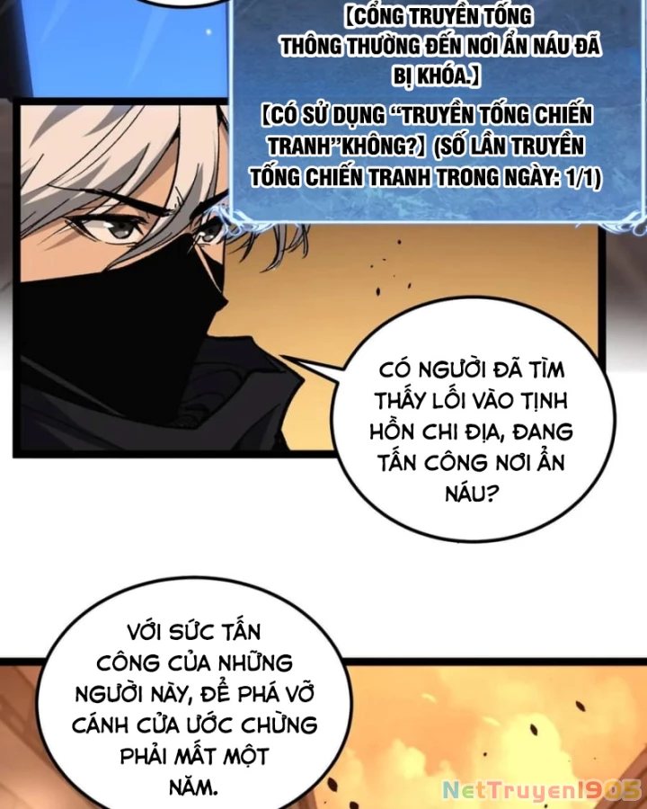 Thích Khách Thần Cấp, Ta Chính Là Bóng Đêm Chapter 52 - 49