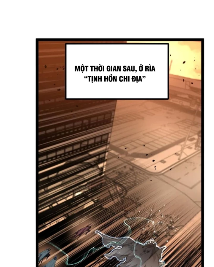 Thích Khách Thần Cấp, Ta Chính Là Bóng Đêm Chapter 52 - 52