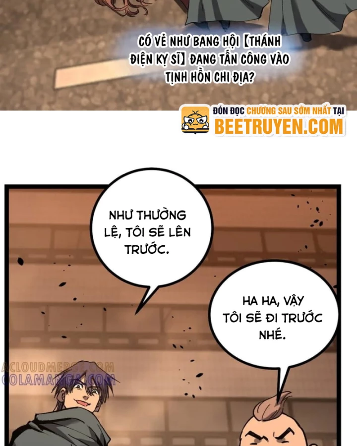 Thích Khách Thần Cấp, Ta Chính Là Bóng Đêm Chapter 52 - 68