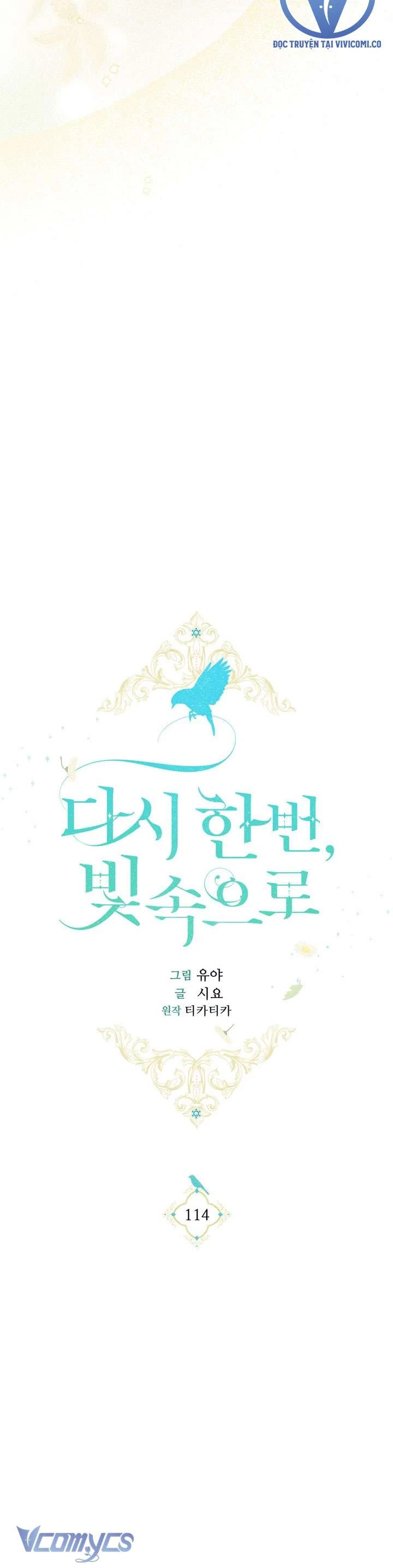 Lần Nữa Toả Sáng Chapter 114 - 15