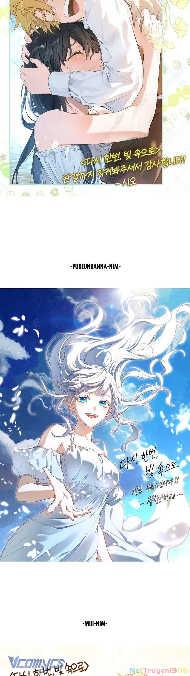 Lần Nữa Toả Sáng Chapter 114 - 59