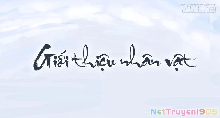 Xâm Chiếm Nguyệt Quang Chapter 0 - 1