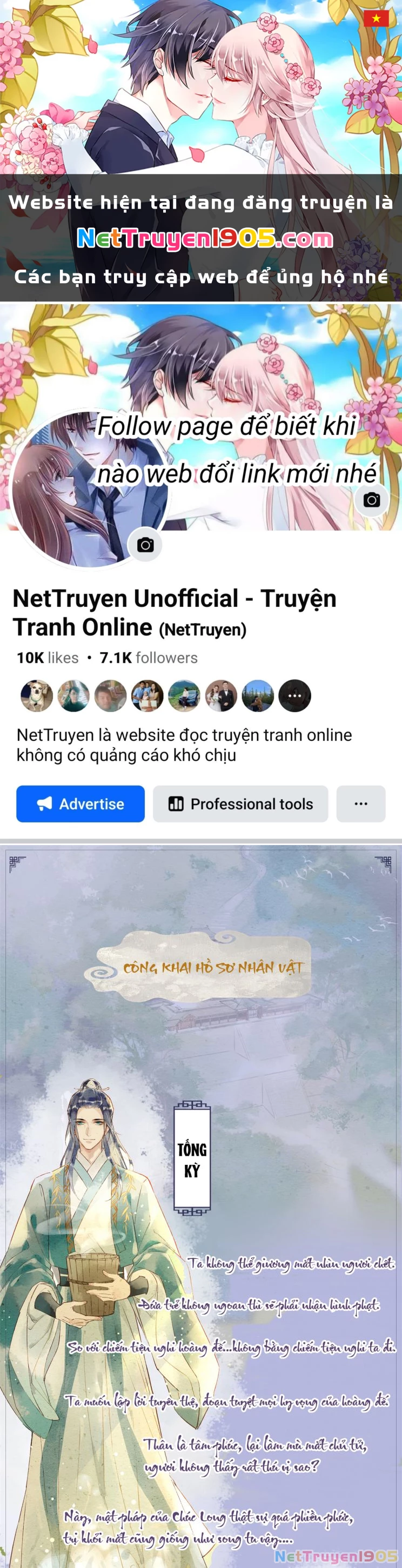 Tù Long Chapter 0 - 1