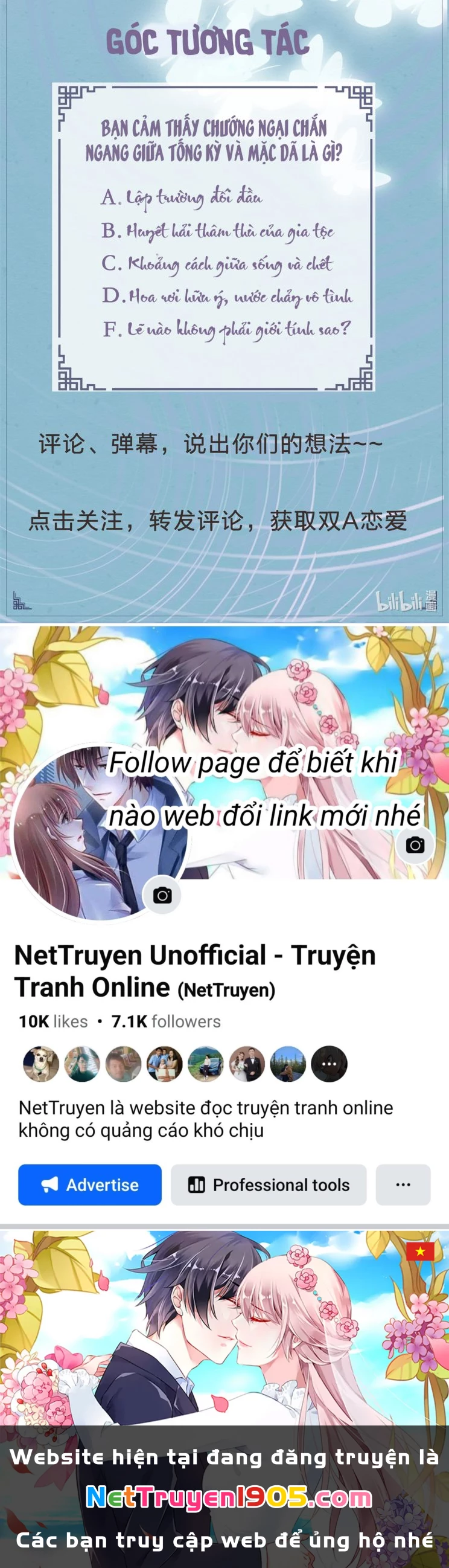 Tù Long Chapter 0 - 6