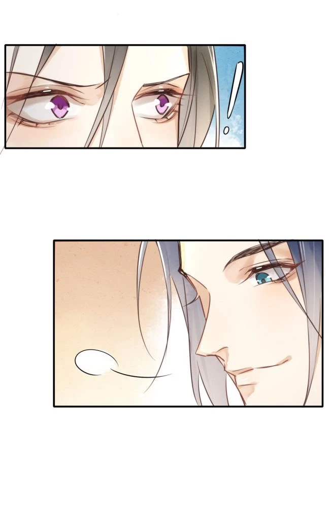 Tù Long Chapter 4 - 47