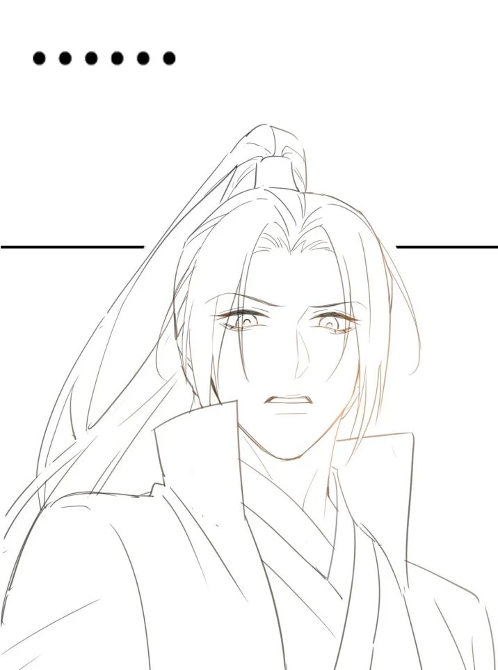 Tù Long Chapter 7 - 72