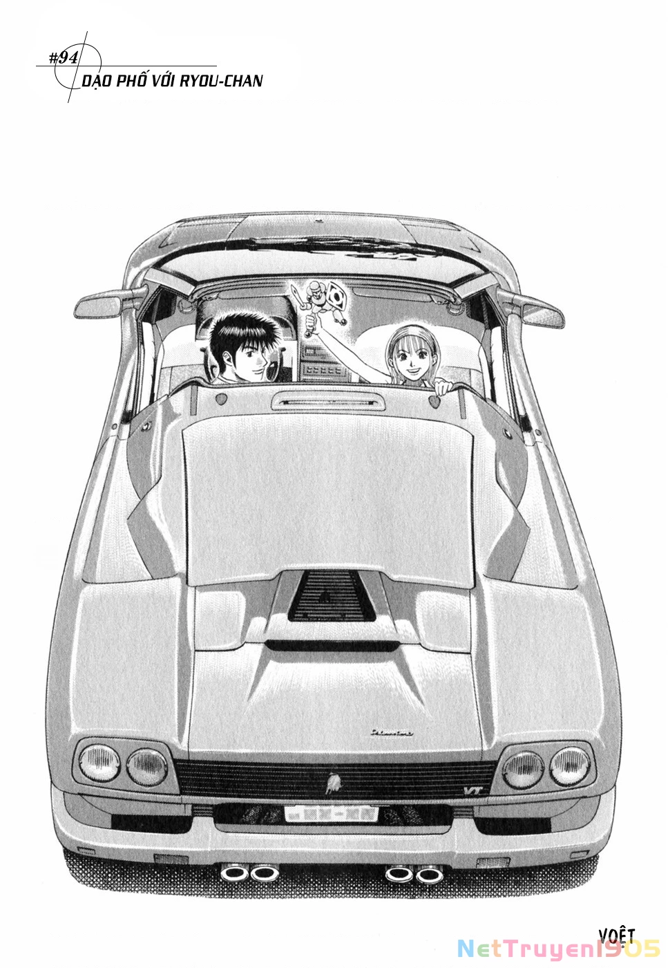 Countach Chapter 94 - 3