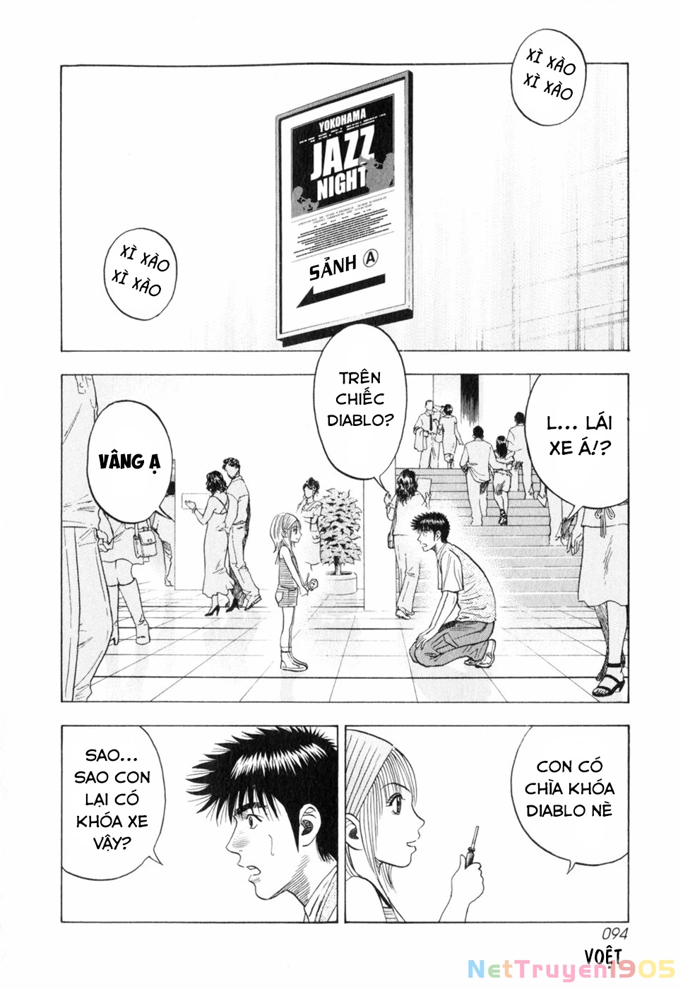 Countach Chapter 94 - 4