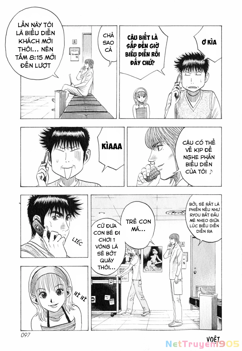 Countach Chapter 94 - 7