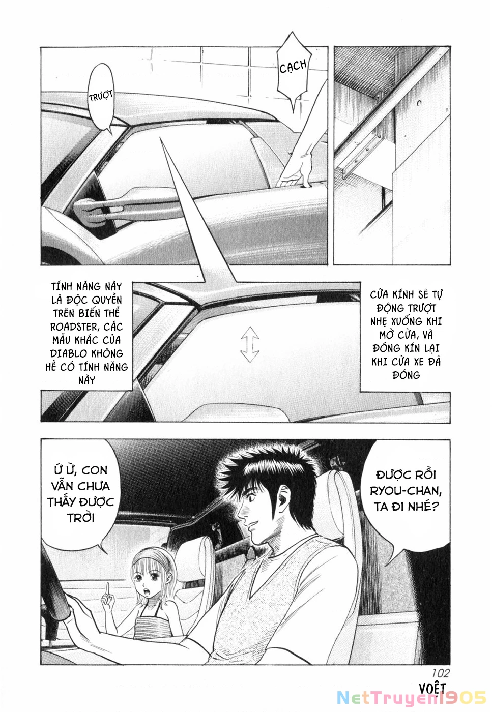 Countach Chapter 94 - 12