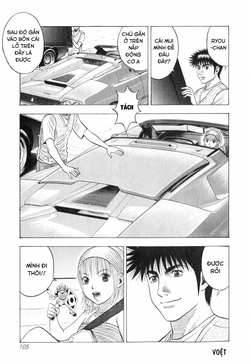 Countach Chapter 94 - 15