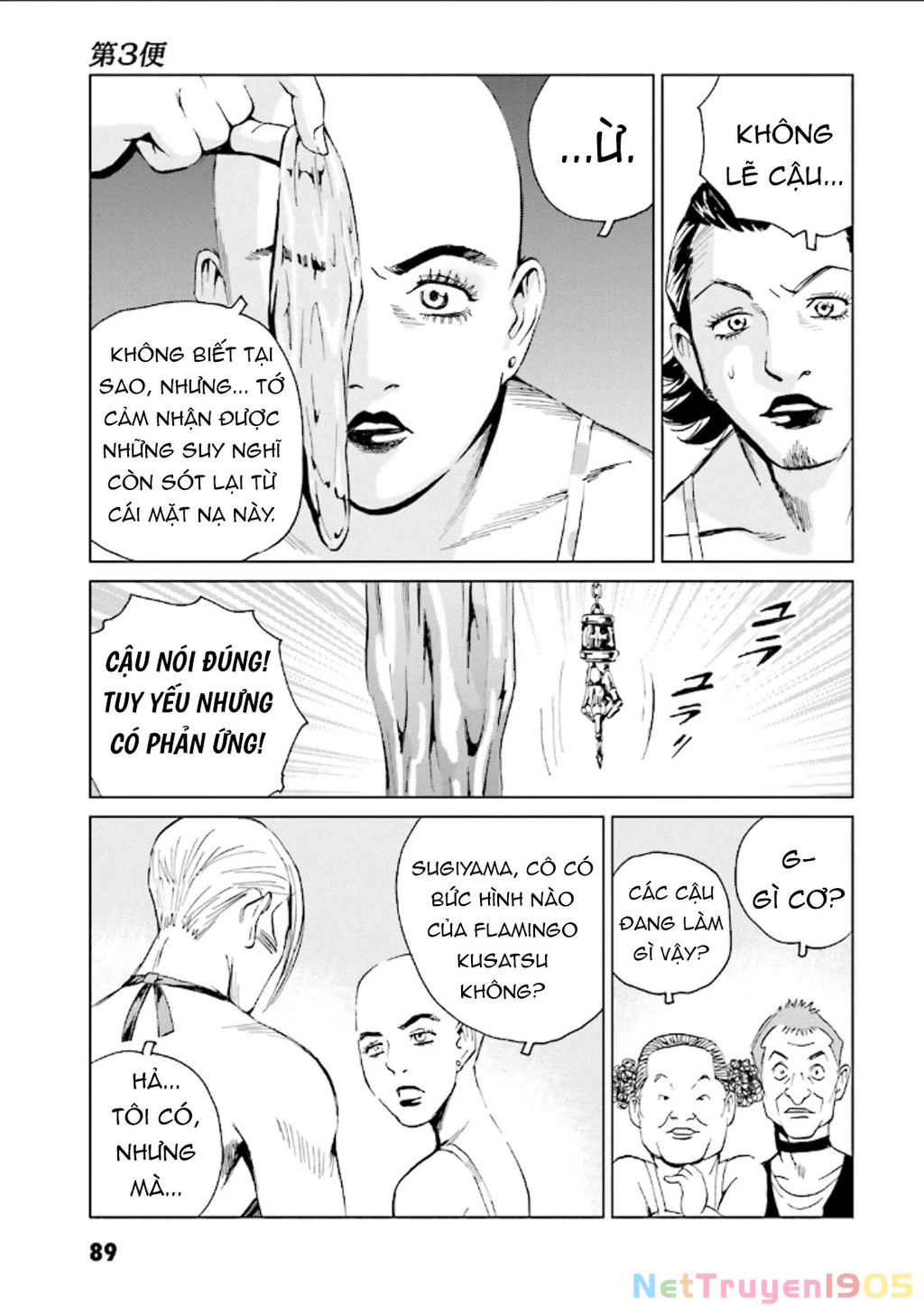 The Kurosagi Corpse Delivery Service Chapter 124 - 19