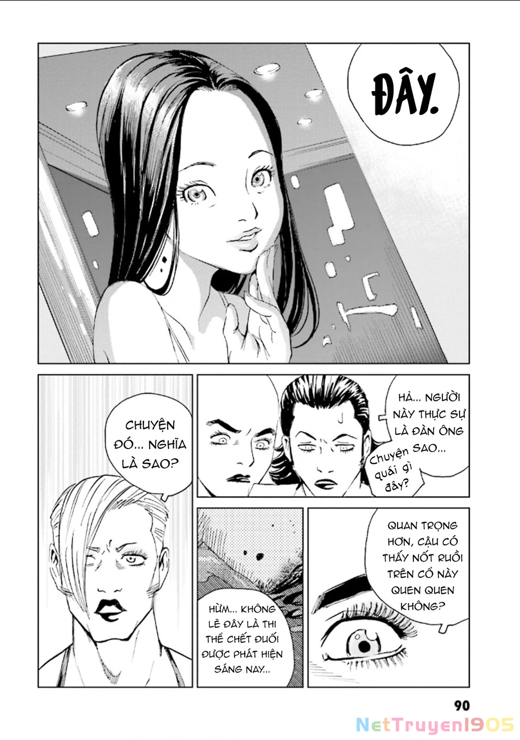 The Kurosagi Corpse Delivery Service Chapter 124 - 20