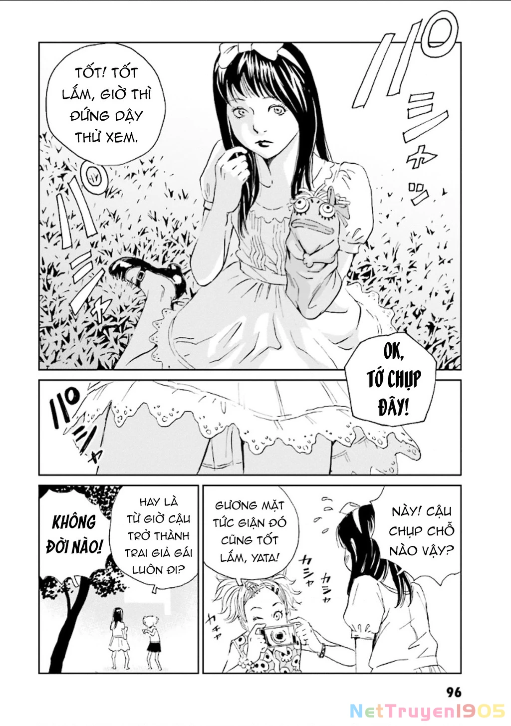 The Kurosagi Corpse Delivery Service Chapter 124 - 26