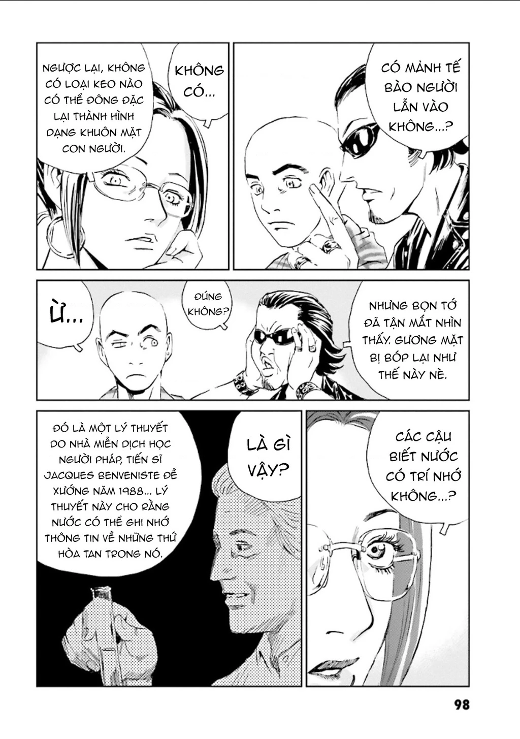 The Kurosagi Corpse Delivery Service Chapter 124 - 28