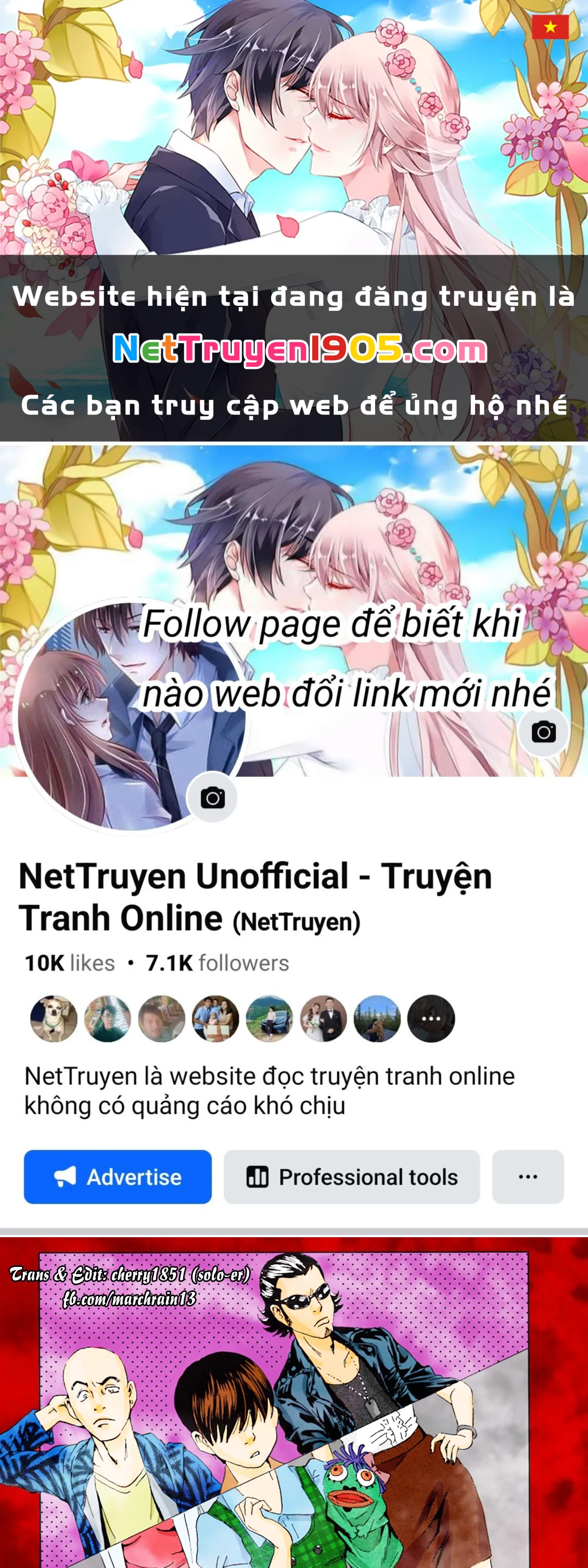 The Kurosagi Corpse Delivery Service Chapter 125 - 1