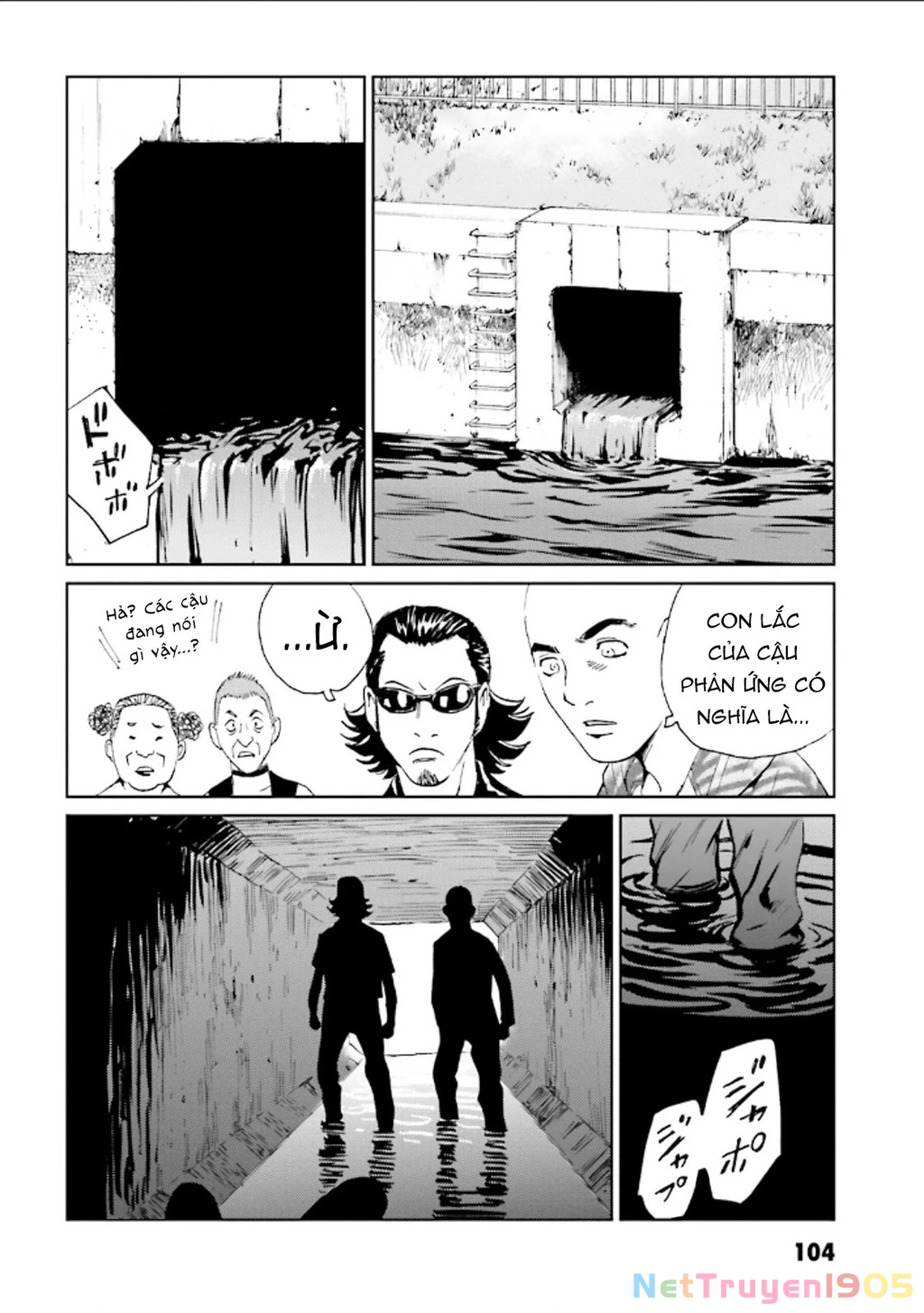 The Kurosagi Corpse Delivery Service Chapter 125 - 4