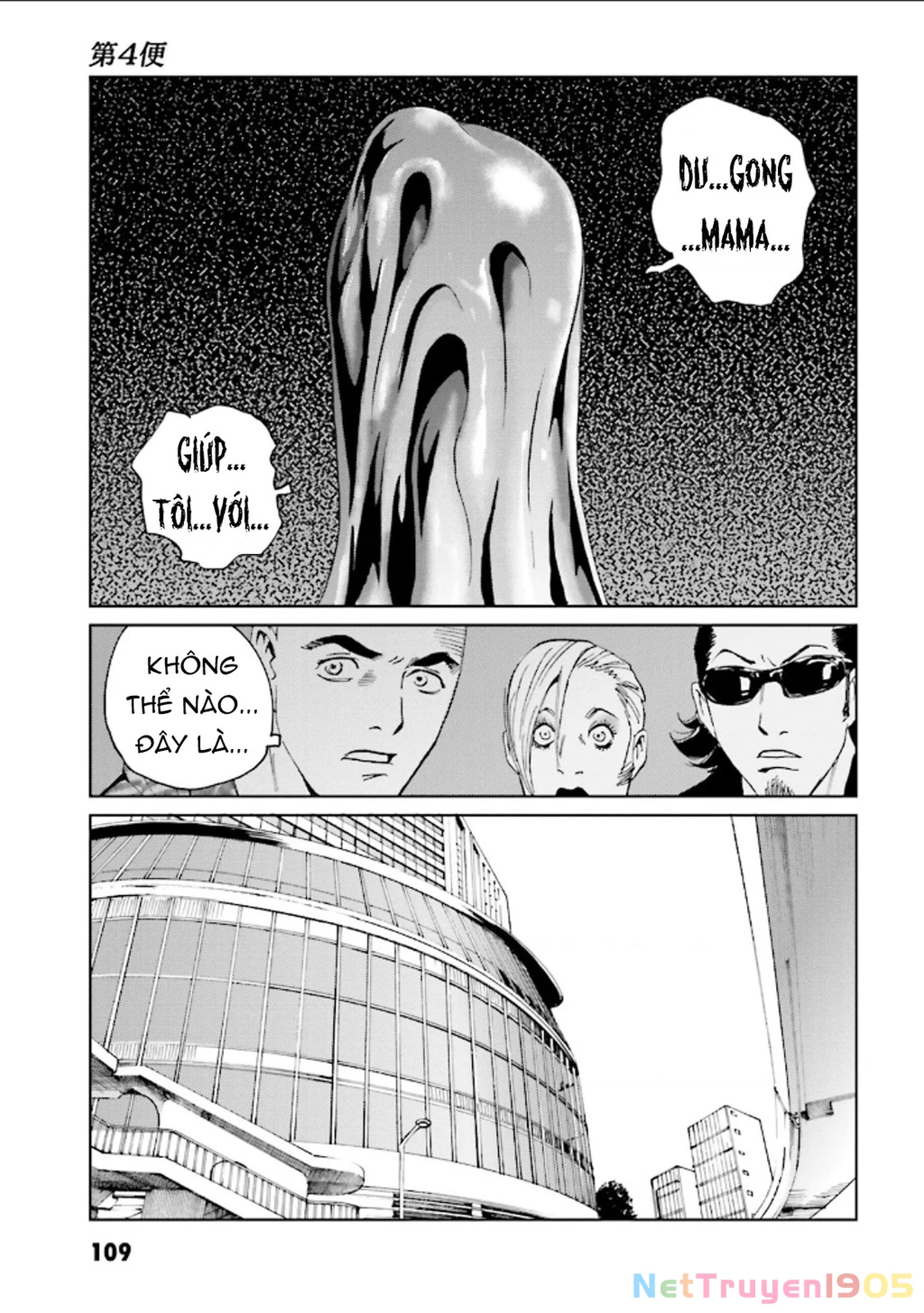 The Kurosagi Corpse Delivery Service Chapter 125 - 9