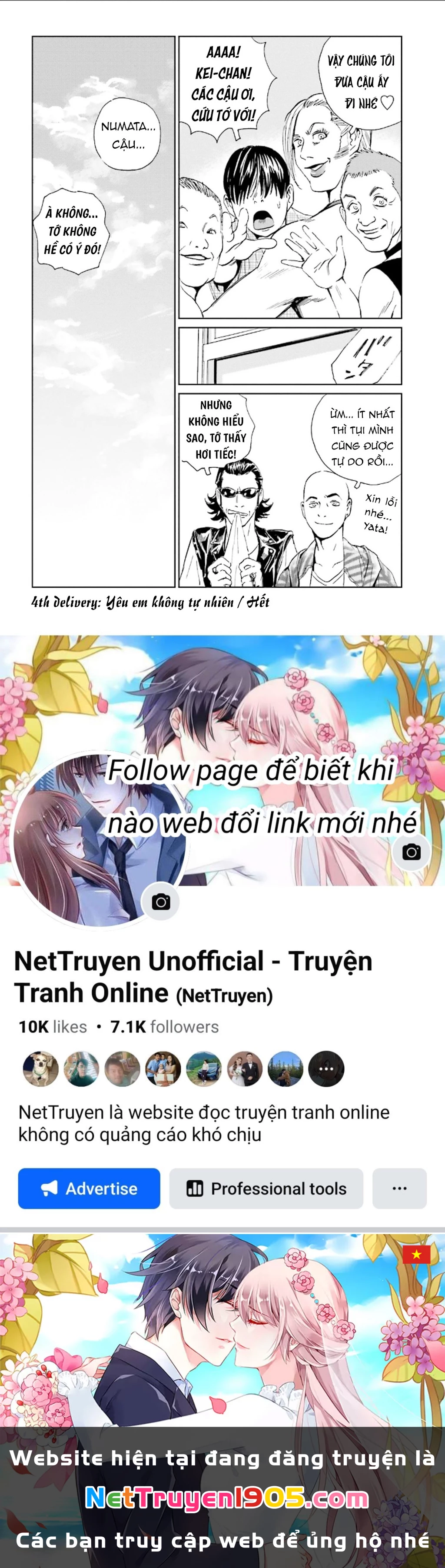 The Kurosagi Corpse Delivery Service Chapter 125 - 22