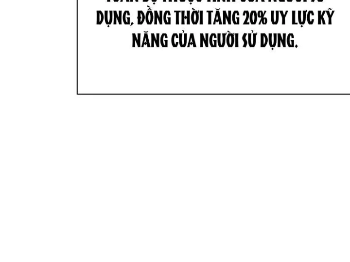 Thái Cổ Thập Hung: Người khác ngự thú ta ngự thú nương Chapter 53 - 94