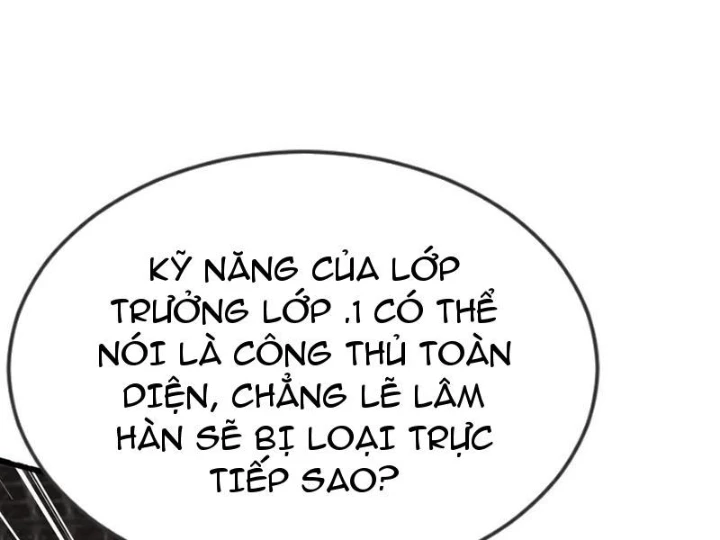 Thái Cổ Thập Hung: Người khác ngự thú ta ngự thú nương Chapter 53 - 103