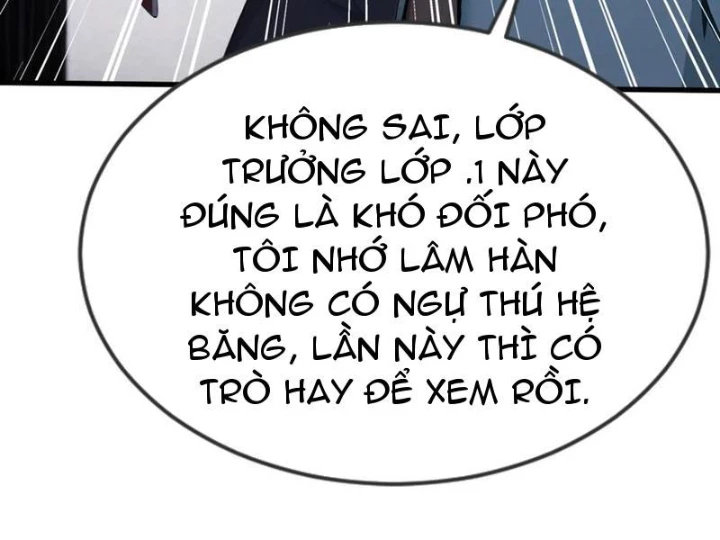 Thái Cổ Thập Hung: Người khác ngự thú ta ngự thú nương Chapter 53 - 106