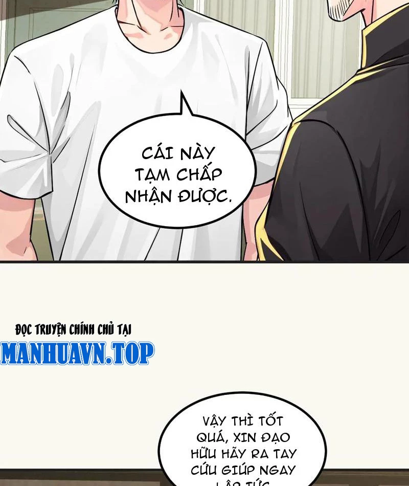 Chuyển Sinh Thành Tra Nam, Ta Giúp Thê Tử Trường Sinh Chapter 35 - 26