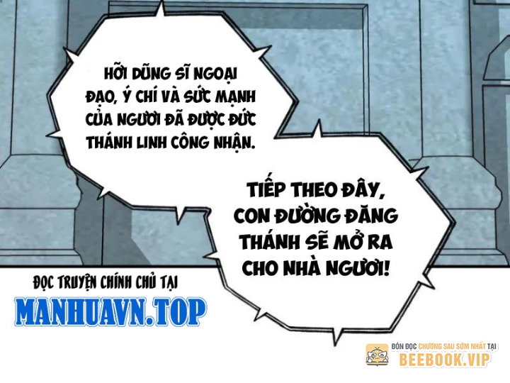 Bắt đầu chuyển chức tài thần, ta chuyển hóa triệu vạn thần sủng Chapter 41 - 27