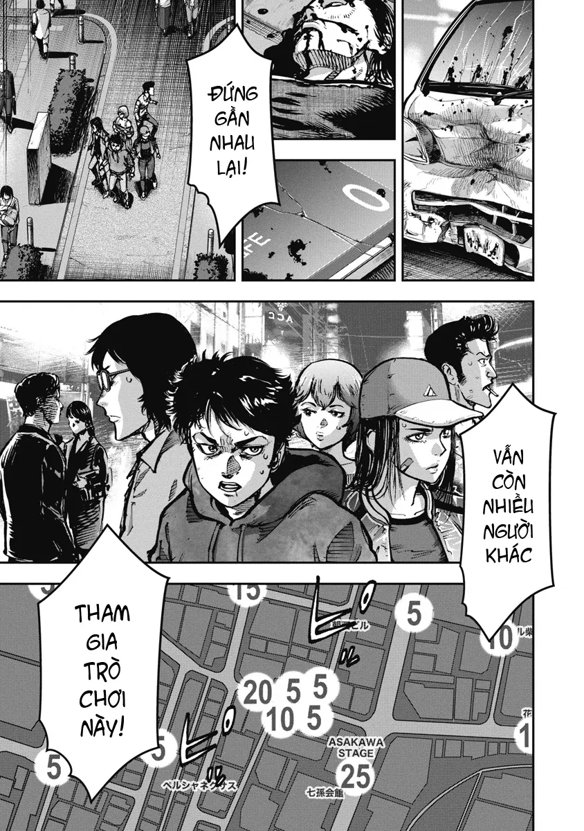 Bakuchi Gui Chapter 23 - 1