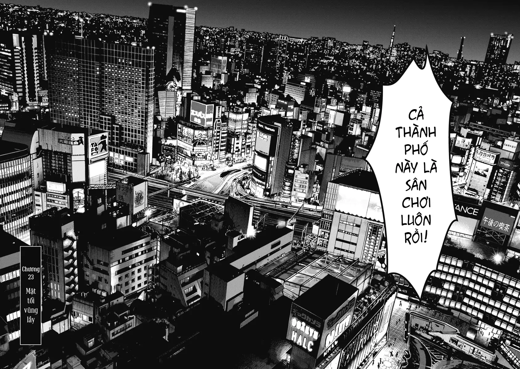 Bakuchi Gui Chapter 23 - 2