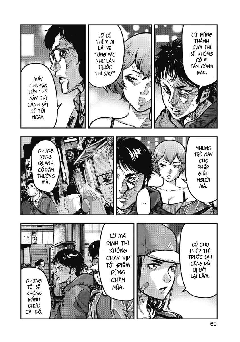 Bakuchi Gui Chapter 23 - 3