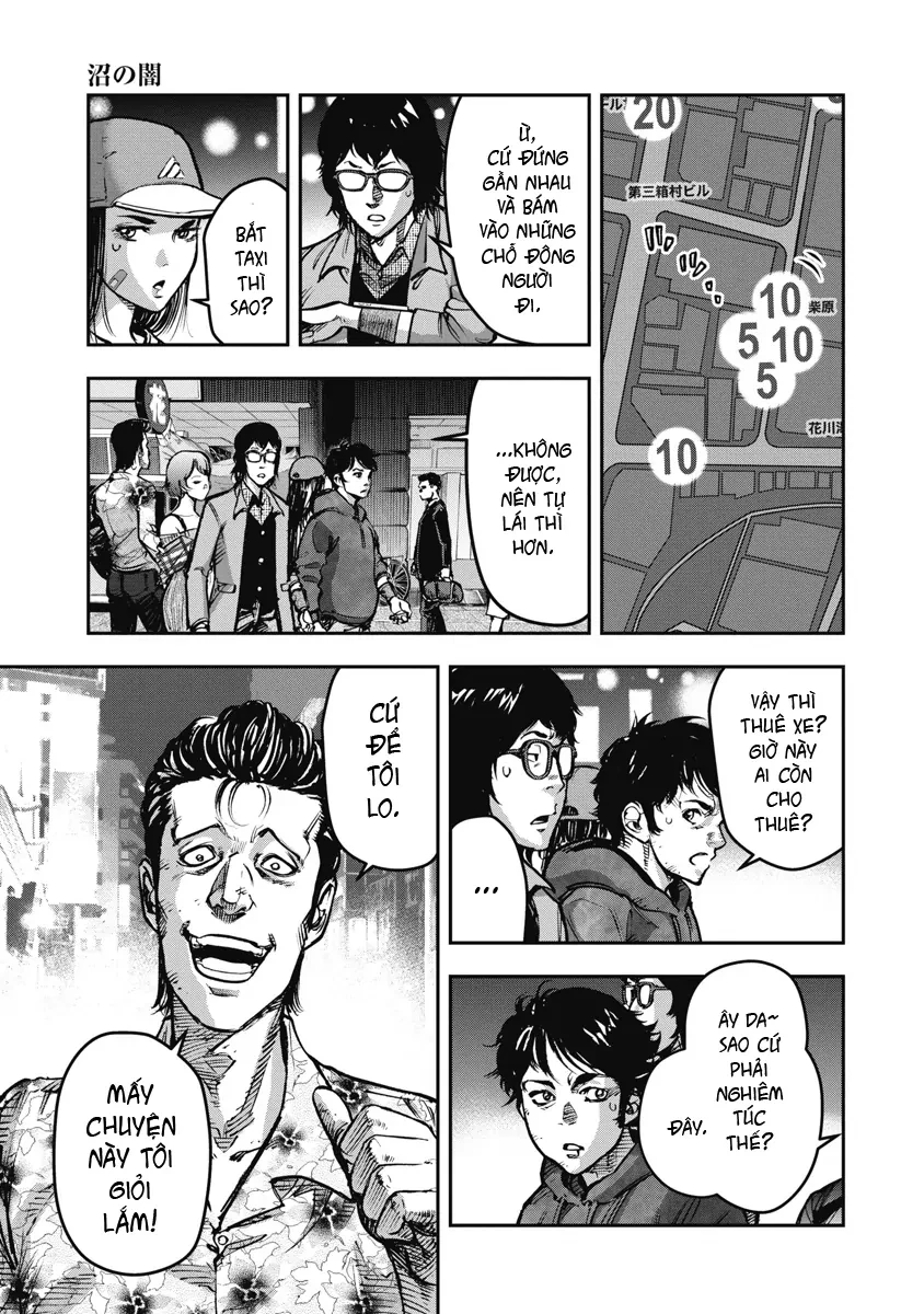 Bakuchi Gui Chapter 23 - 4