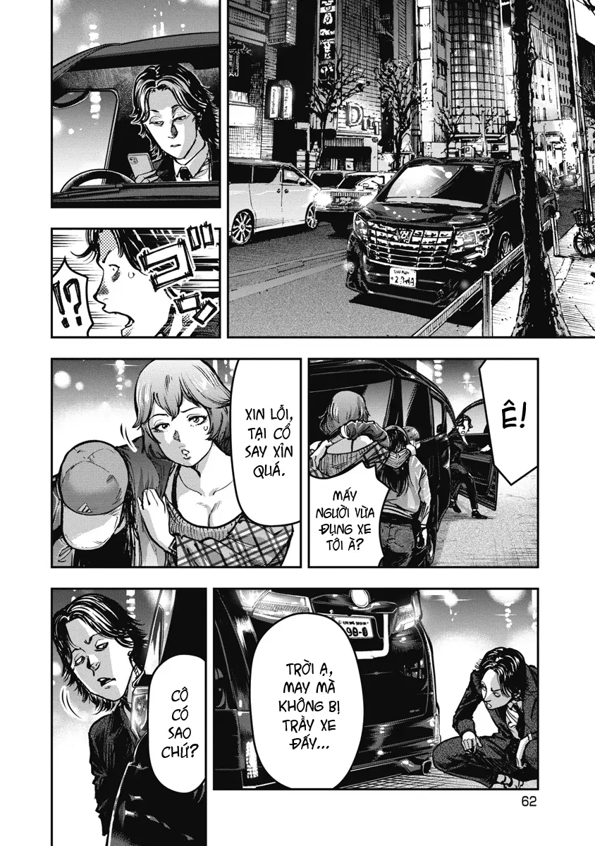 Bakuchi Gui Chapter 23 - 5