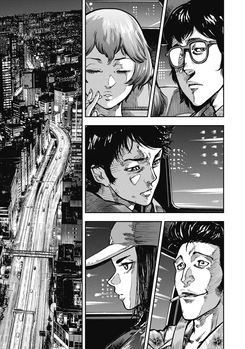 Bakuchi Gui Chapter 23 - 8