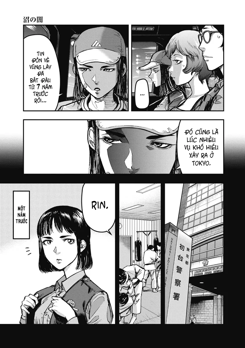 Bakuchi Gui Chapter 23 - 10