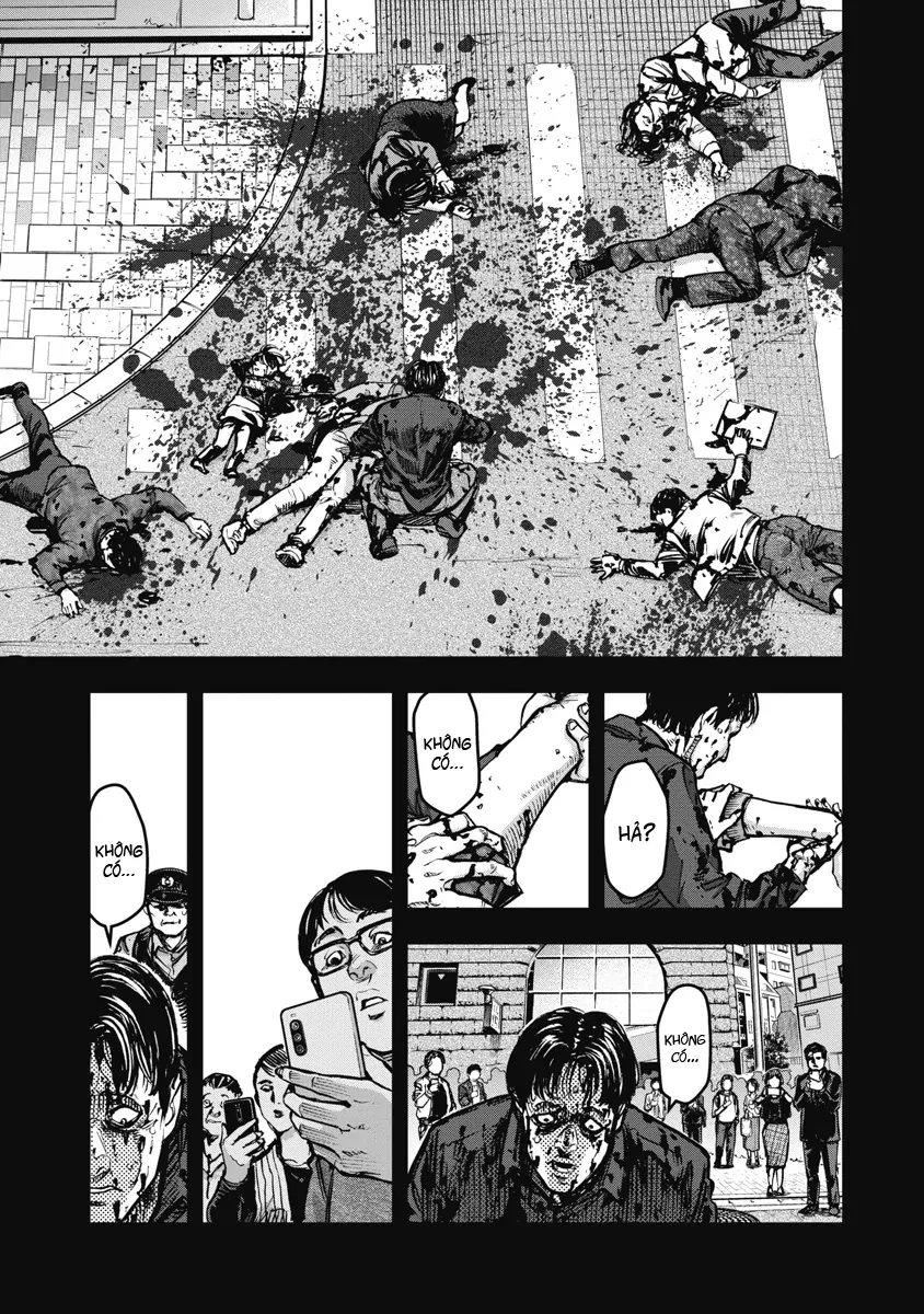 Bakuchi Gui Chapter 23 - 12