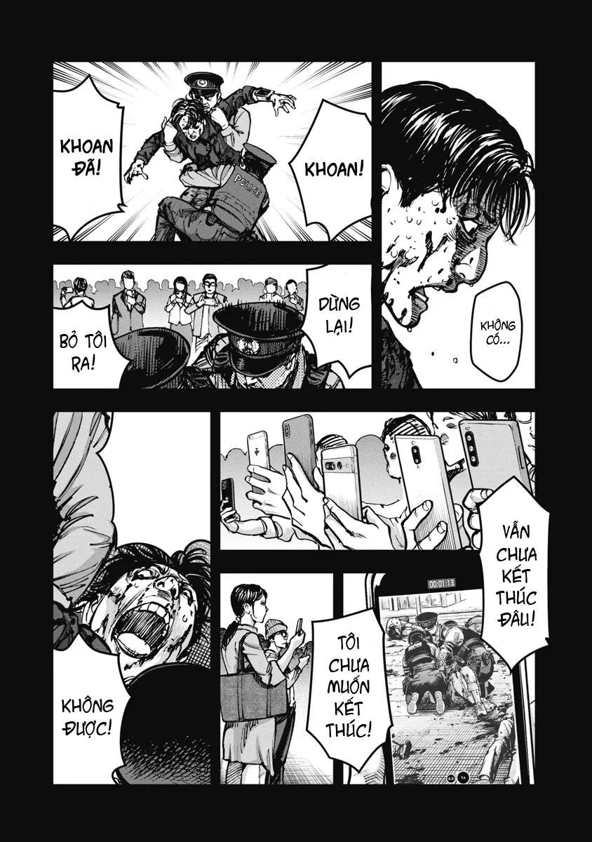 Bakuchi Gui Chapter 23 - 13