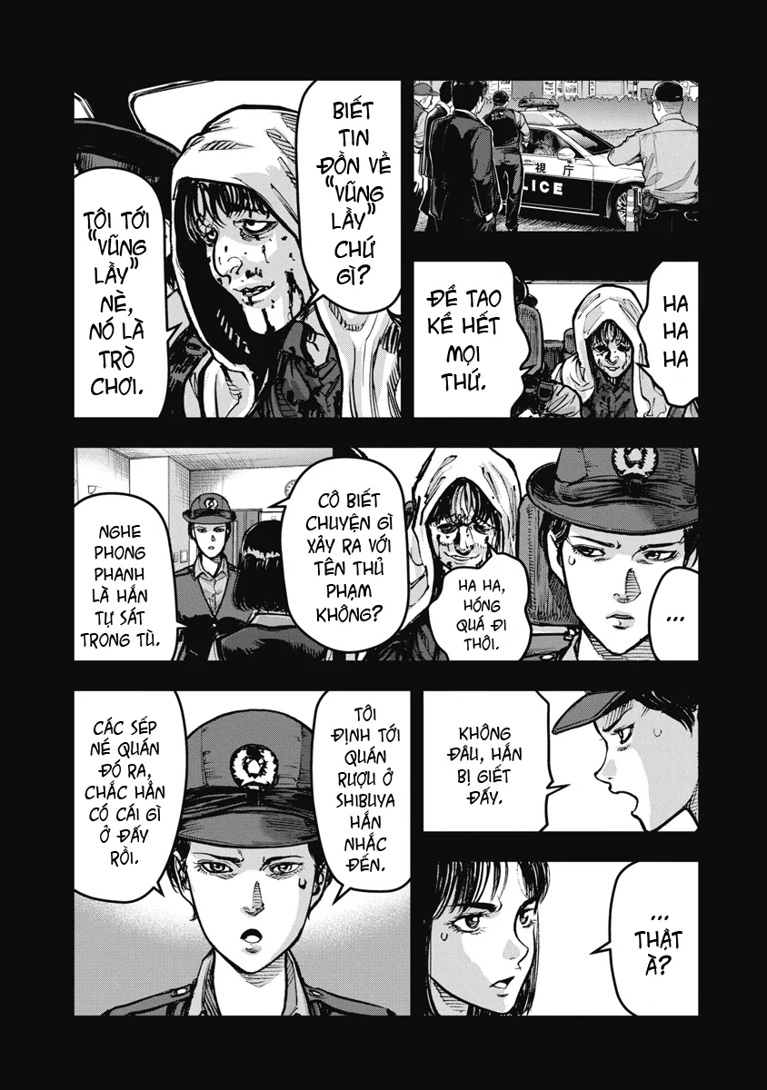 Bakuchi Gui Chapter 23 - 14