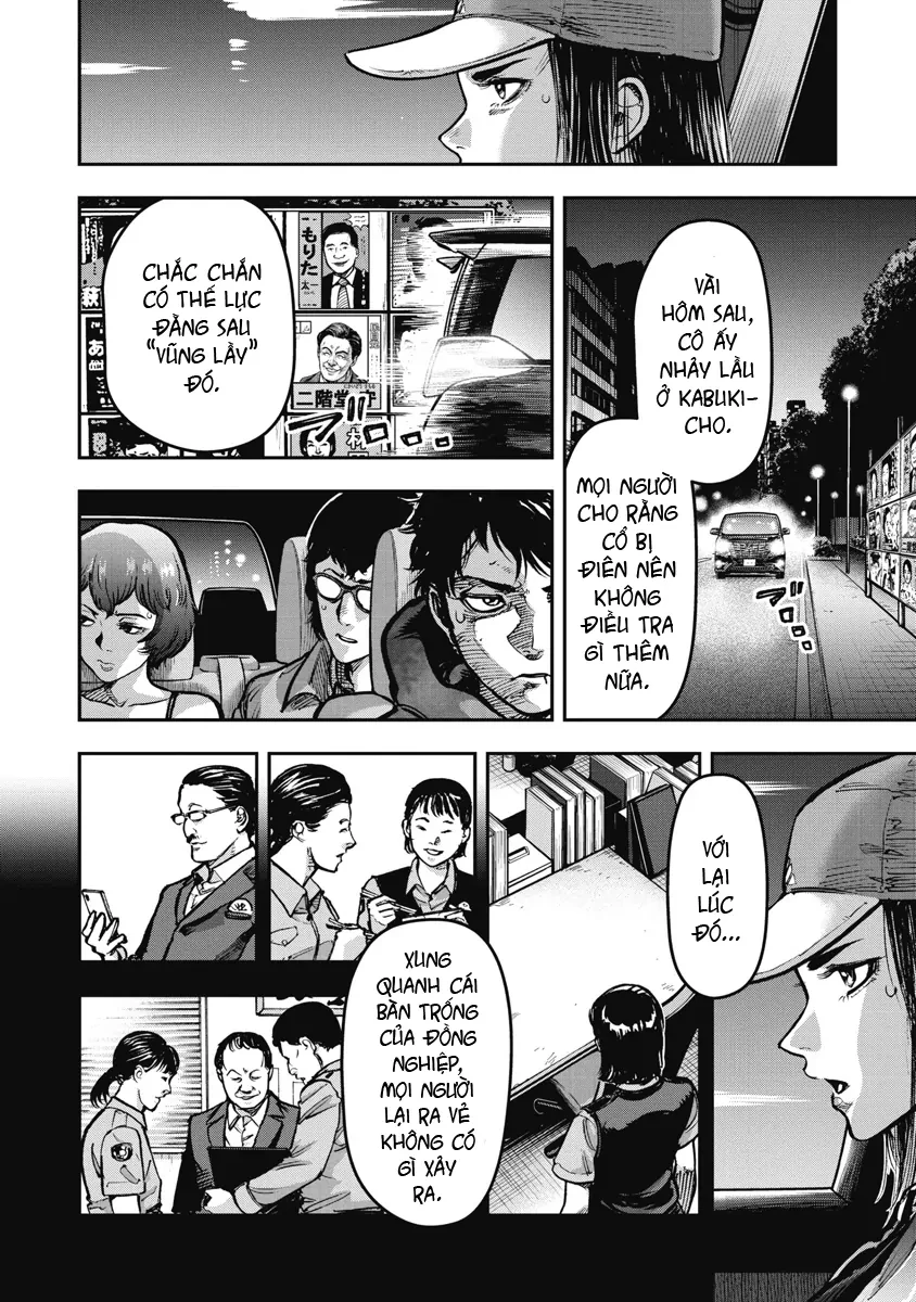 Bakuchi Gui Chapter 23 - 15