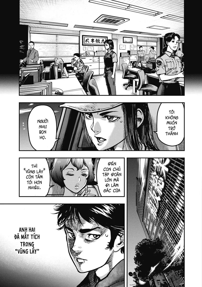 Bakuchi Gui Chapter 23 - 16