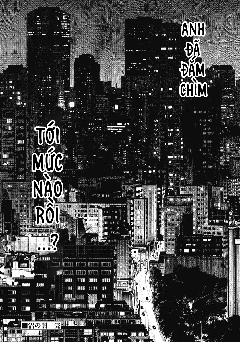 Bakuchi Gui Chapter 23 - 17