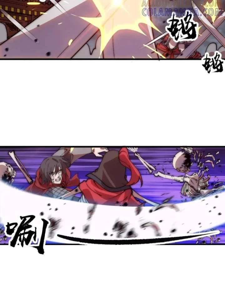 Ta Có Một Sơn Trại Chapter 1202 - 23