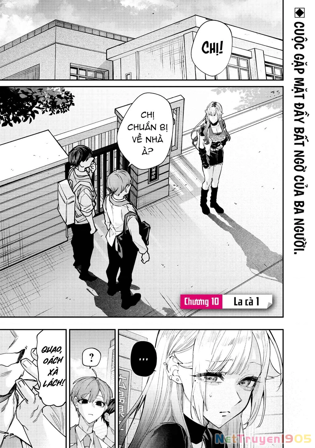 Namaiki na Gal Ane wo Wakaraseru Hanashi Chapter 10 - 2