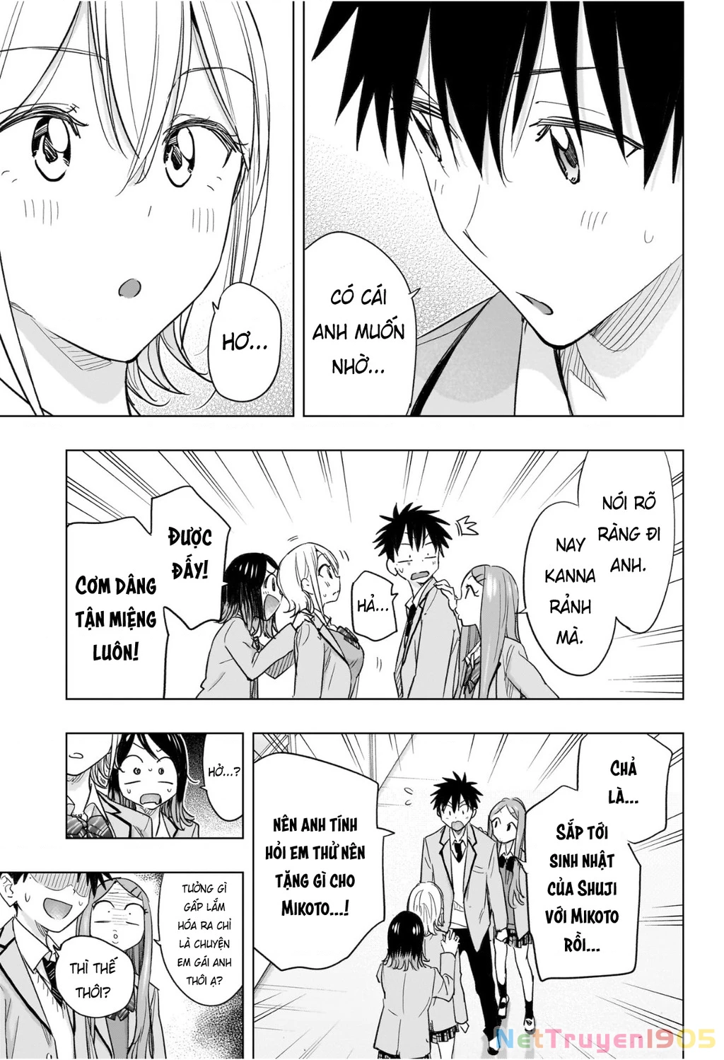 Himaten Chapter 56 - 3